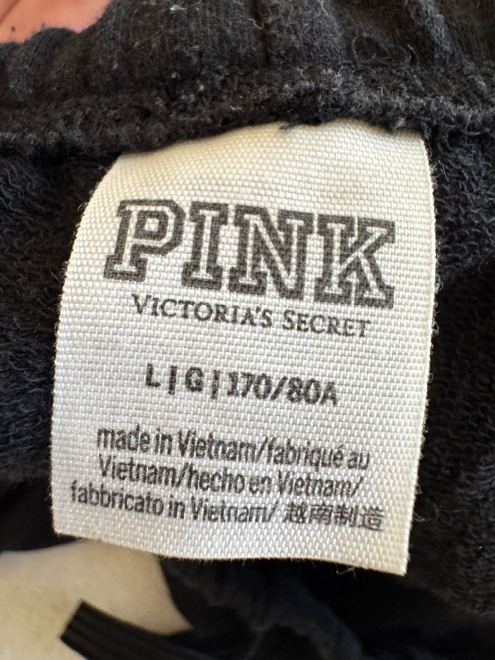 PINK Victoria's Secret Black Jogger Pants with White Logo Stripes - Picture 5 of 7